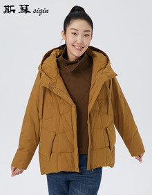 羽绒服洗后结团怎么办配图4