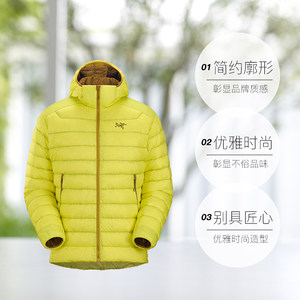 小个子羽绒服怎么选配图2