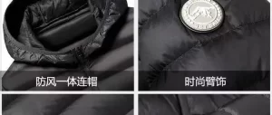 羽绒服蓬松度怎么看:数据比较和实物检查的边界