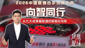 加厚羽绒服配图2