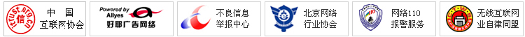 羽绒服面料怎么选：防风、耐磨和柔软触感的取舍 羽绒服面料怎么选 羽绒服