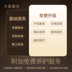 通勤羽绒服怎么选：应对室内外温差和乘车动作 通勤羽绒服怎么选 羽绒服