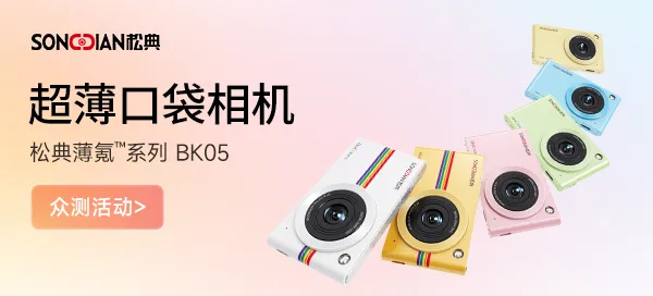 羽绒服油渍怎么清洗配图4