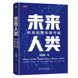 羽绒服怎么洗配图2