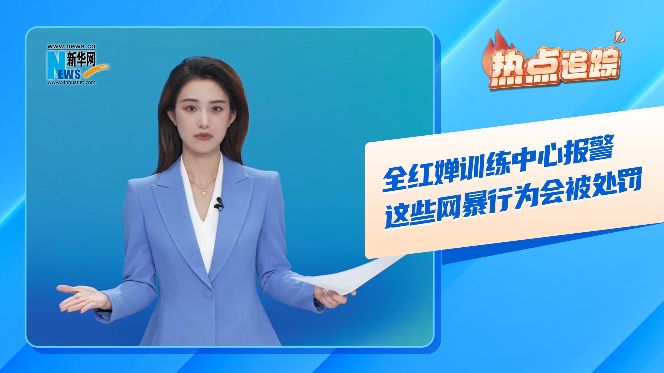 羽绒服手洗方法：温和清洁与充分漂洗的要点 羽绒服手洗方法 羽绒服