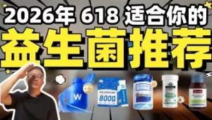 羽绒服搭配裙子:长度衔接与腿部保暖的安排