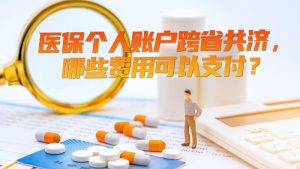 羽绒服洗后不蓬松:残留、干燥和长期压缩的排查