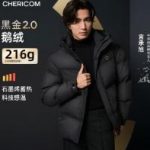 羽绒服油渍怎么处理:先辨认面料再选择去污方式