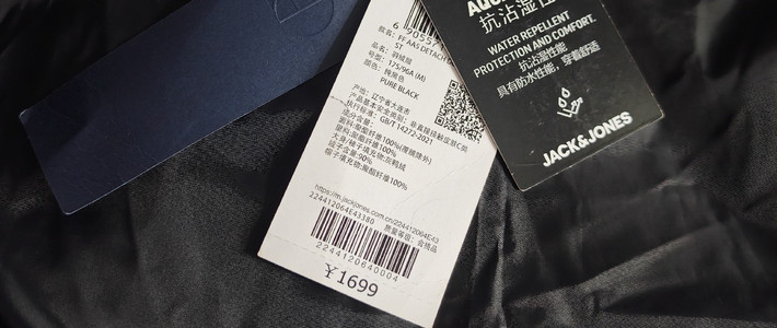 男士羽绒服怎么选配图2