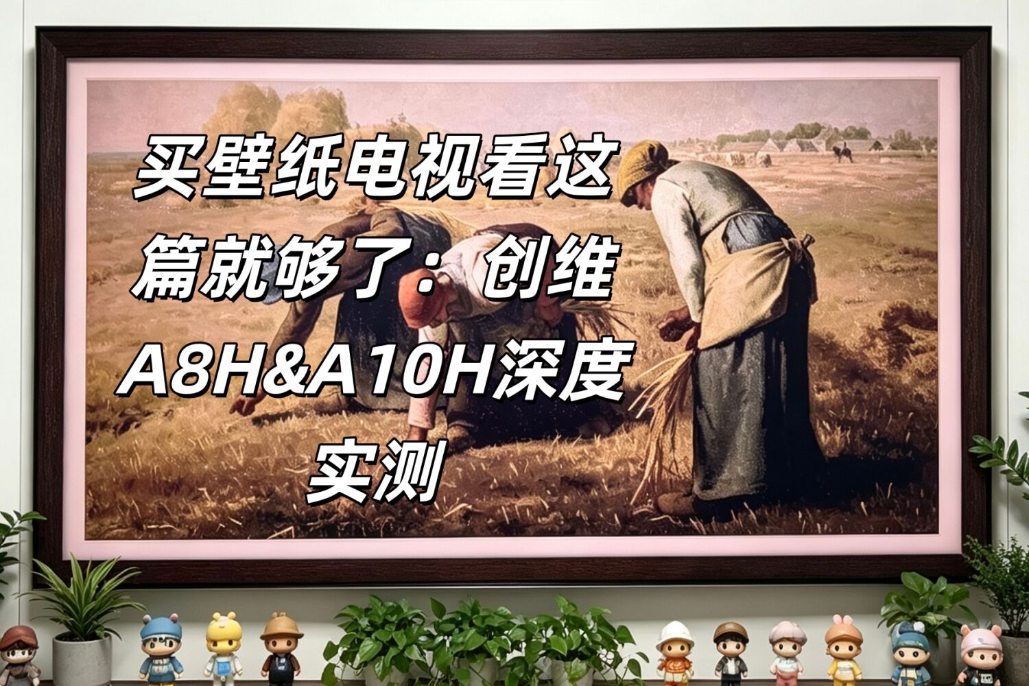 羽绒服怎么晾干配图3