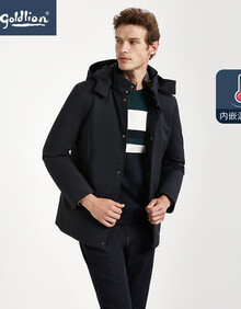 短款羽绒服怎么选：兼顾活动方便与腰部覆盖 短款羽绒服怎么选 羽绒服